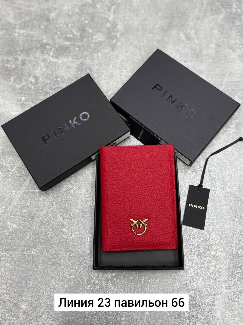 обложка для паспорта pinko,мужские кошельки,портмоне мужское,обложка для паспорта louis vuitton,обложка на паспорт