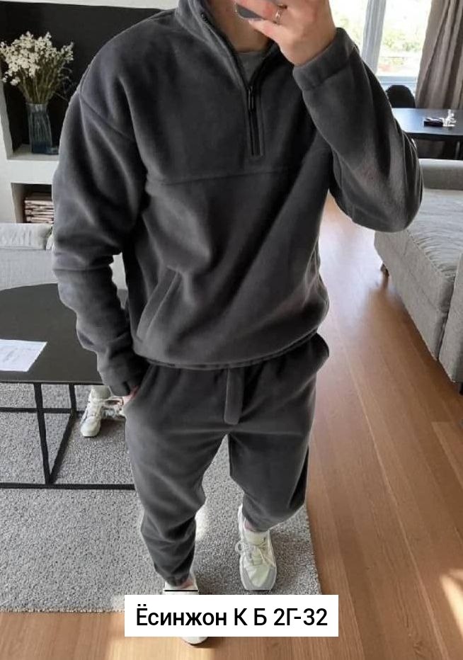 костюм на флисе мужской,костюм на флисе,мужская мода,мужской спортивный костюм на флисе,костюм худи