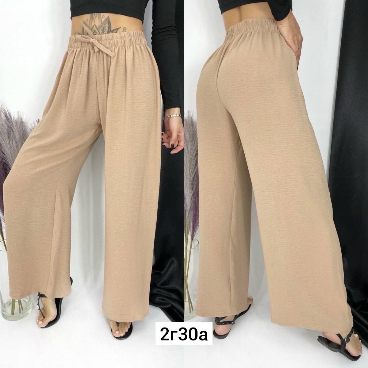 широкие штаны,брюки летние палаццо широкие,штаны лапша женские летние,брюки палаццо женские белые,брюки палаццо на резинке