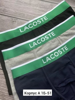 Нижнее белье