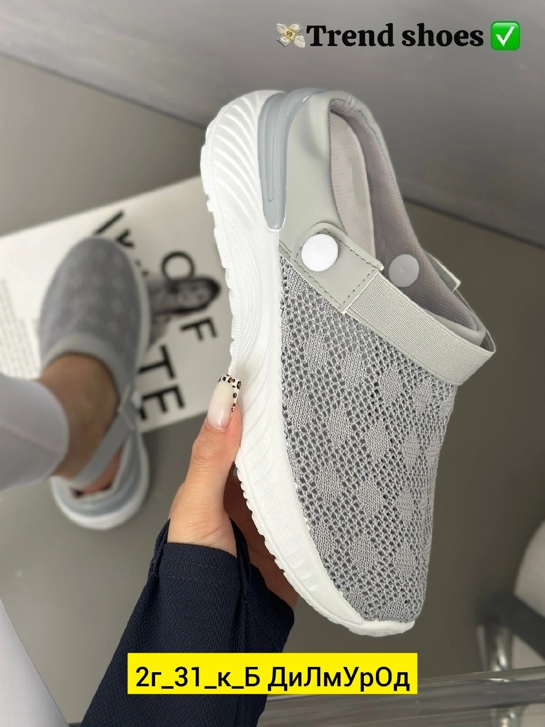 ,летняя женская ,кроксы женские, летняя,сабо летние кроксы