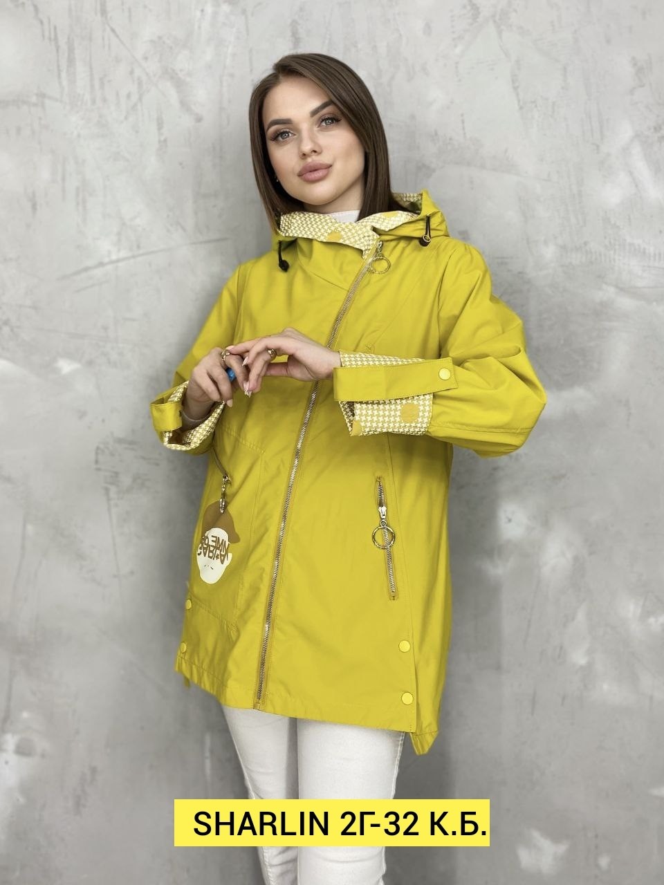 ветровка женская,куртка женская,женские куртки больших размеров,куртка демисезонная женская,куртка удлиненная