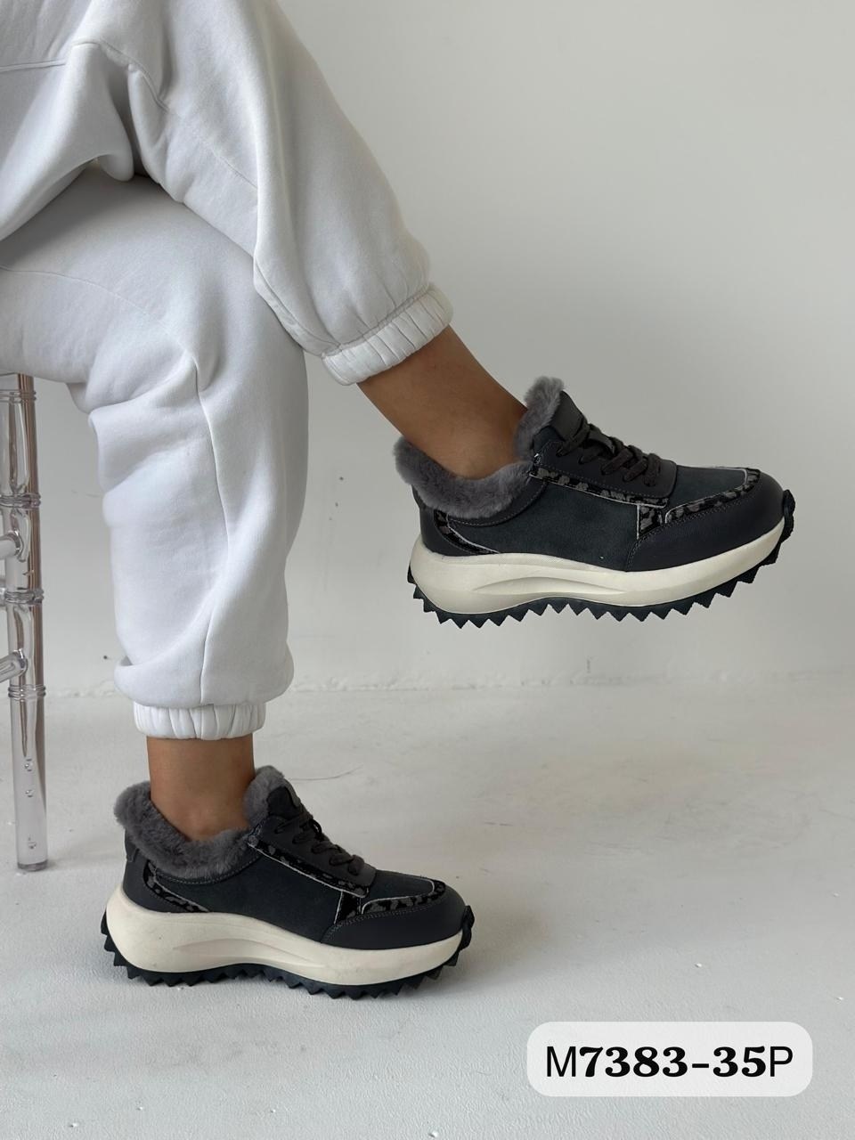 ,женские кроссовки,зимние кроссовки женские,кроссовки женские зимние с мехом,бежевые кроссовки