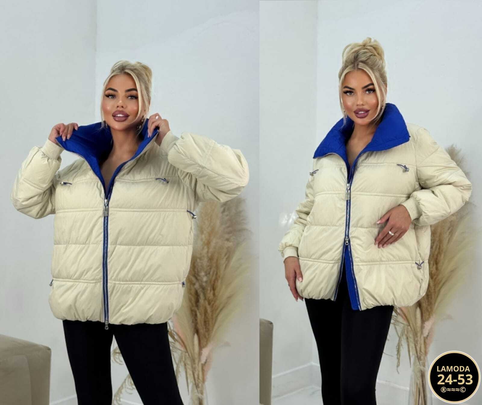 куртка женская,демисезонная куртка,куртка женская демисезонная,модная куртка,куртка