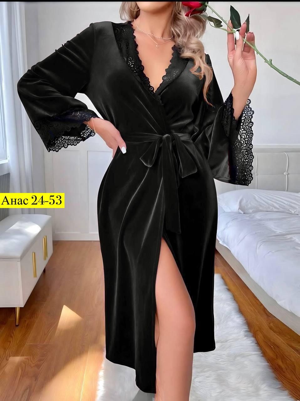 женский шелковый халат,женские халаты,халат домашний женские,женский велюровый халат,халат женский бархатный