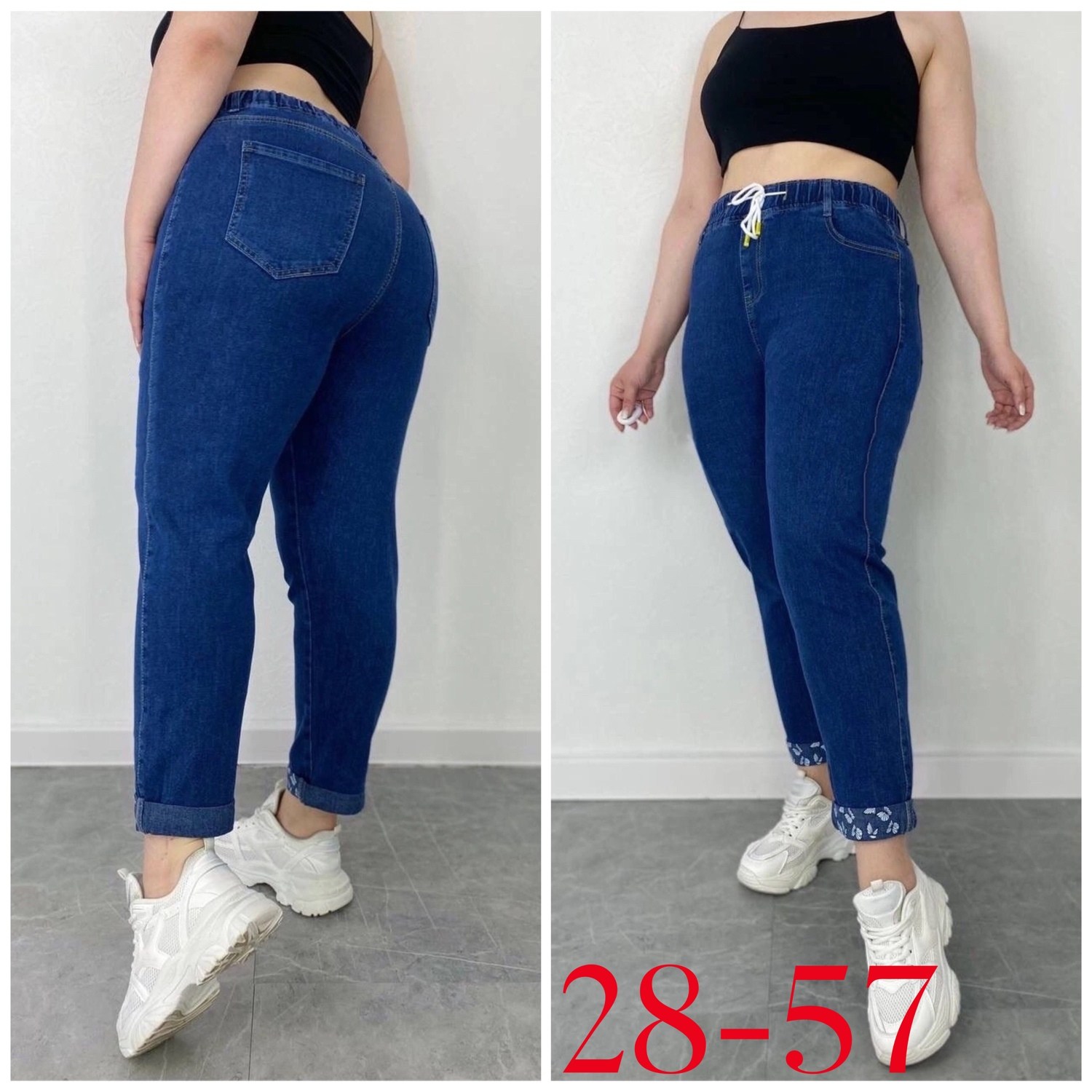 женские джинсы,джинсы джинсы,джинсы на резинке,джинсы больших размеров,джинсы брюки