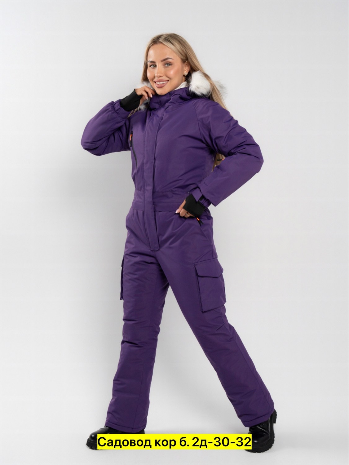 комбинезон зимний женский,горнолыжный комбинезон женский,комбинезон горнолыжный зимний,горнолыжные комбинезоны,зимние комбинезоны