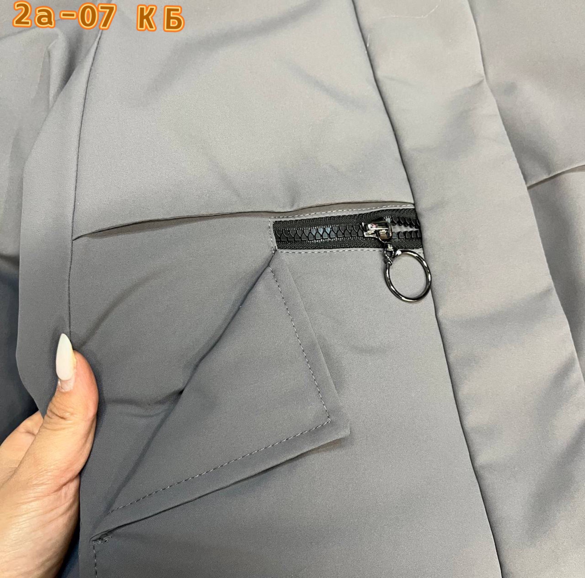 зимние куртки для девочек,детская зимняя куртка,куртка детская,куртка женская зимняя,куртка зимняя