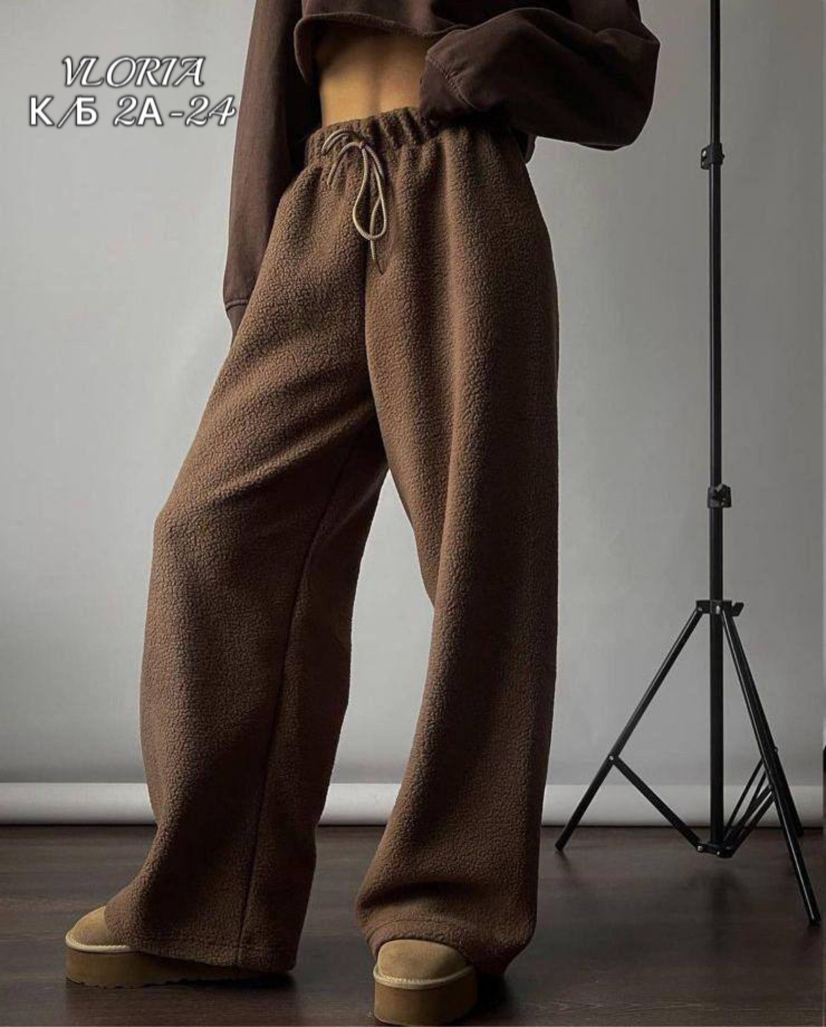 женский костюм лапша,костюмы женские,женские одежда,трикотажные костюмы,костюм женский вязаный