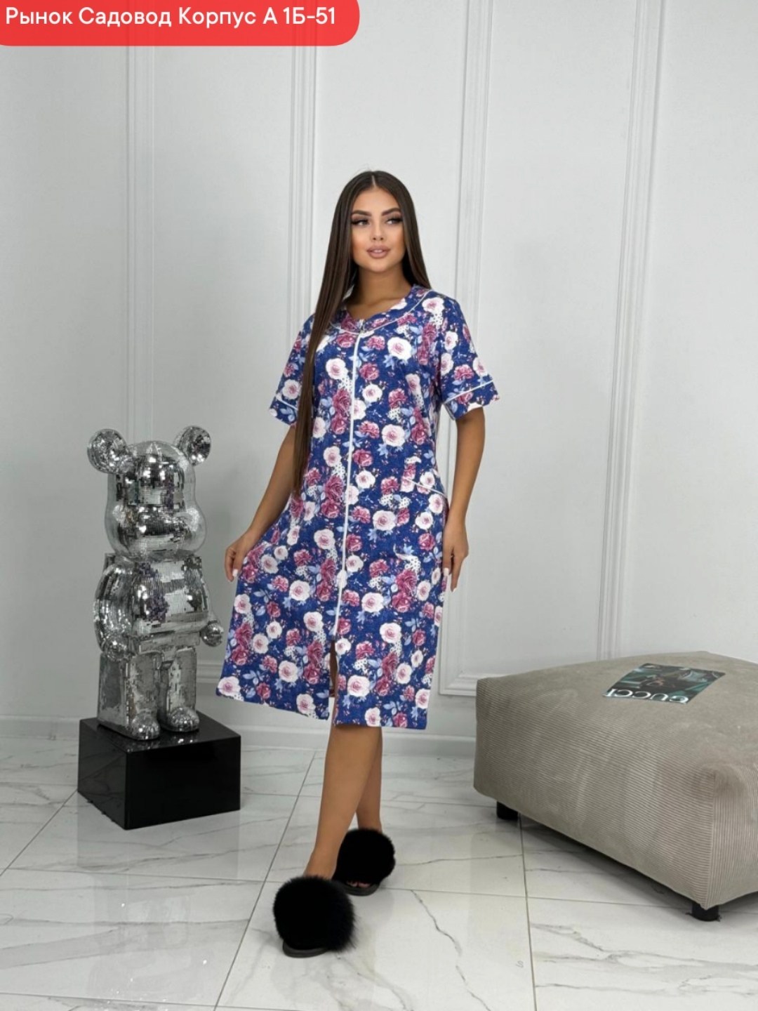 женские халаты,женский домашний халат,халат для дома,домашние халаты,