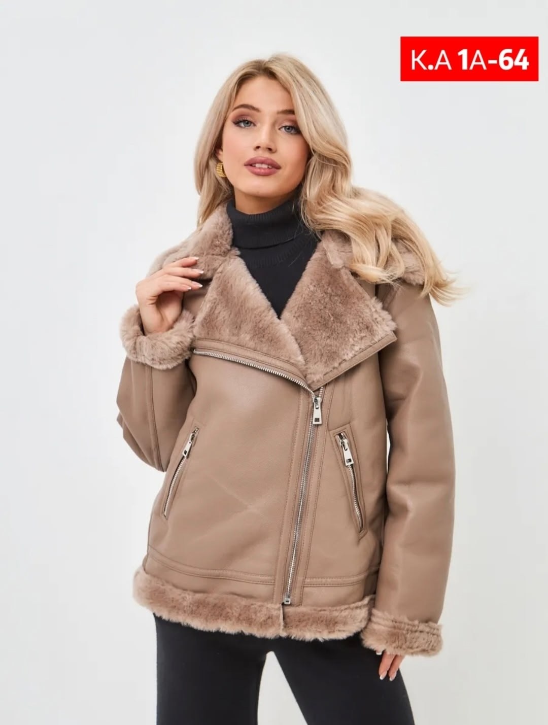женская дубленка,дубленка женская зимняя авиатор,дубленка авиатор женская,дубленка женская короткая,дубленка женская зимняя