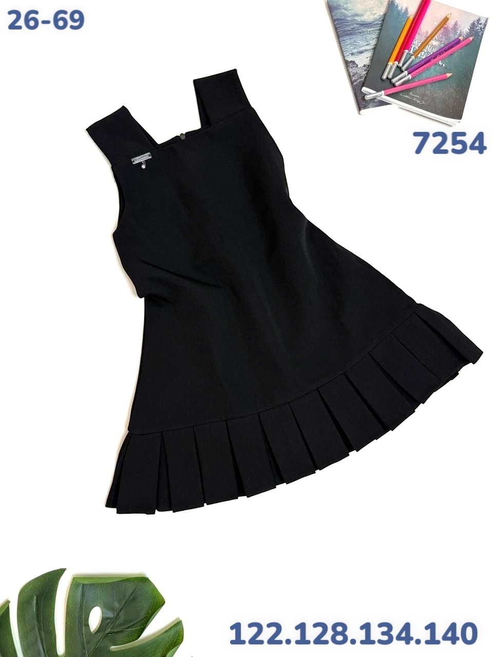 сарафан школьная,сарафан для школы,сарафан для девочек,сарафан детский,сарафан школьное для девочки