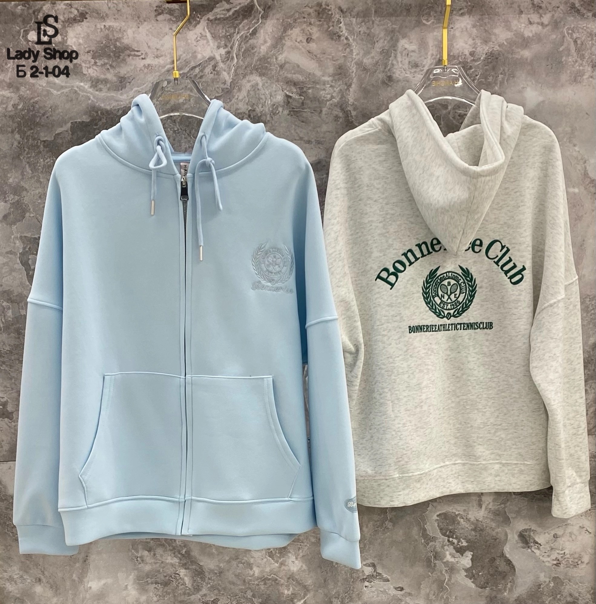 кофта толстовка,толстовка,худи толстовки,женские кофты,спортивные костюм