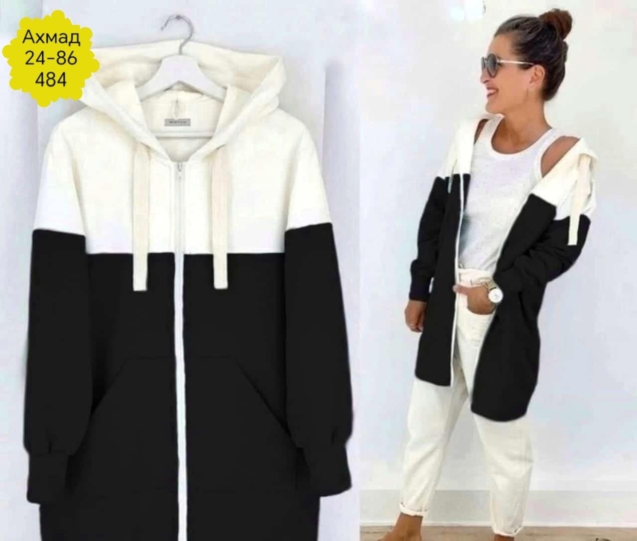 модные кардиганы,кардиган с капюшоном женский,кардиган женский,кардиган,кардиган женский кардиганы женские