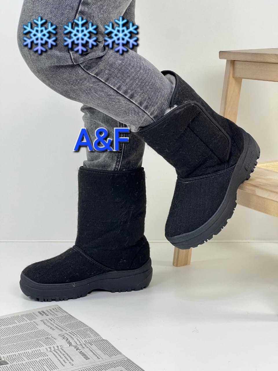 ,валенки мужские,полуваленки мужские,войлочные сапоги, женская