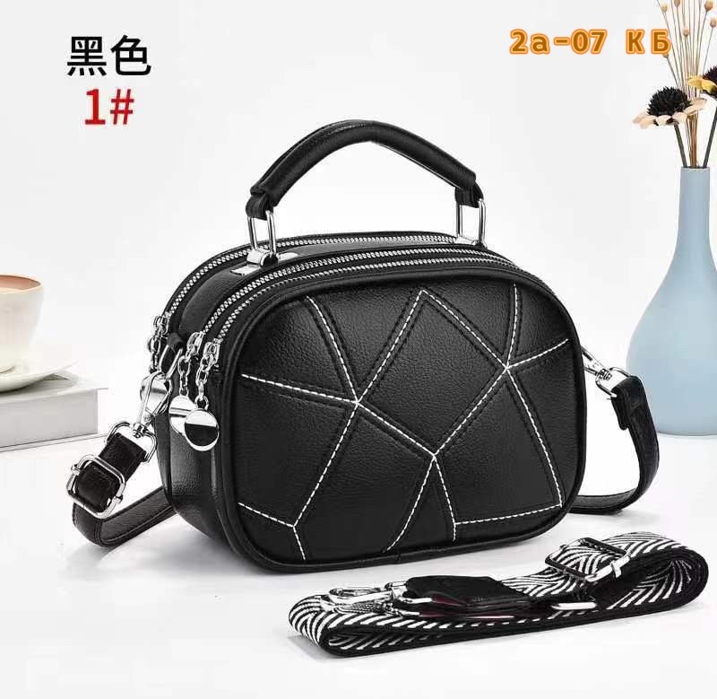 модная сумка,сумка,сумка эко кожа,сумка женская,сумочки