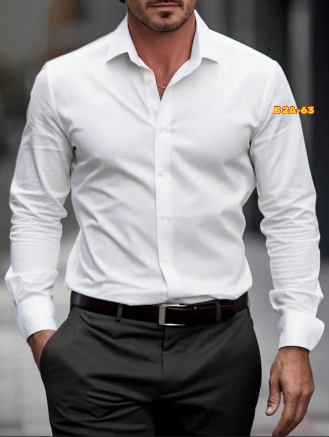 рубашка с длинными рукавами приталенная,рубашка для мужчин,мужская белая рубашка,мужская мода,повседневная рубашка