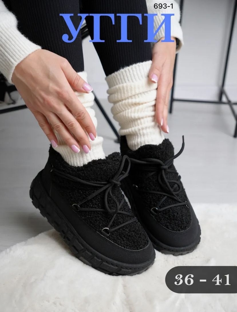 ,угги зимние на платформе,угги женские,зимние угги,модные угги