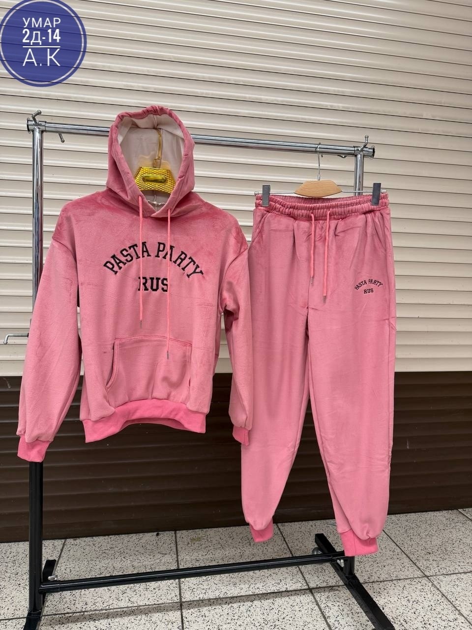 толстовки женская,толстовка,толстовки худи,свитшот и толстовка,толстовка кофта