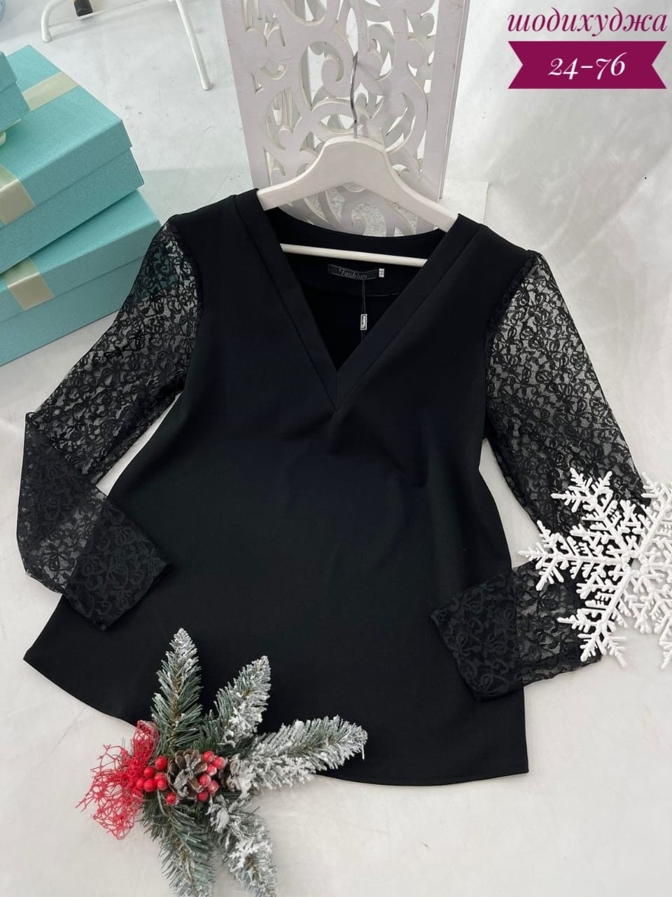 женская кофта больших размеров,блузка кофточка,блузка элегантная,блузка женская,женские кофточки