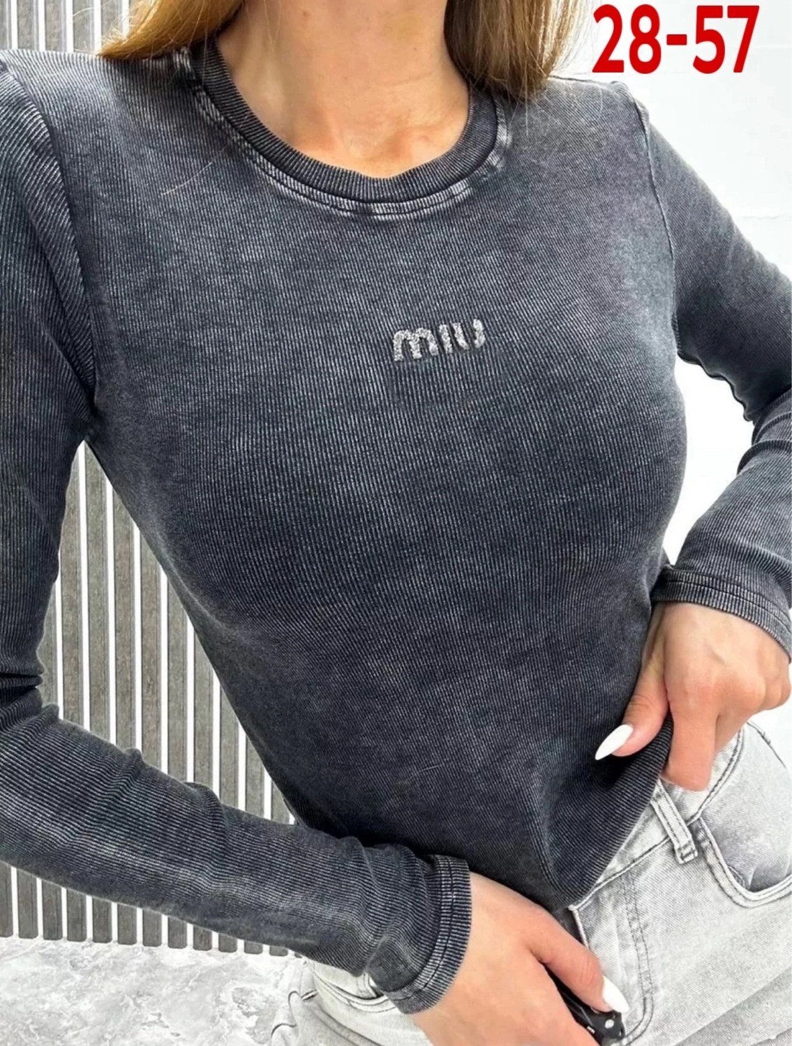 женские кофты,кофта джемпер,лонгслив женский,повседневная одежда