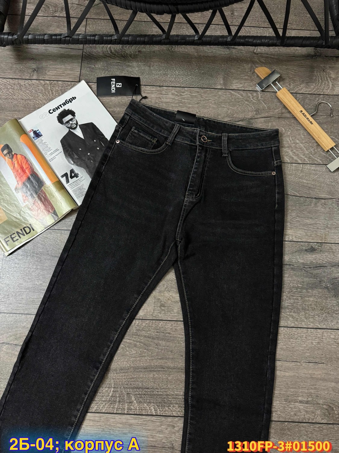 джинсы черный,джинсы для мужчин,мужские джинсы,джинсы зауженные,джинсы плотные
