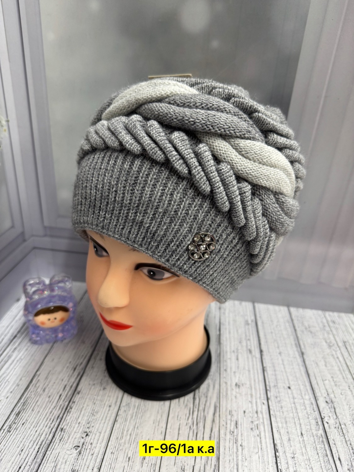 шапки интернет магазин оптовик,шапка женская,шапка для женщин,вязаная шапка женская,шапка женская комплект