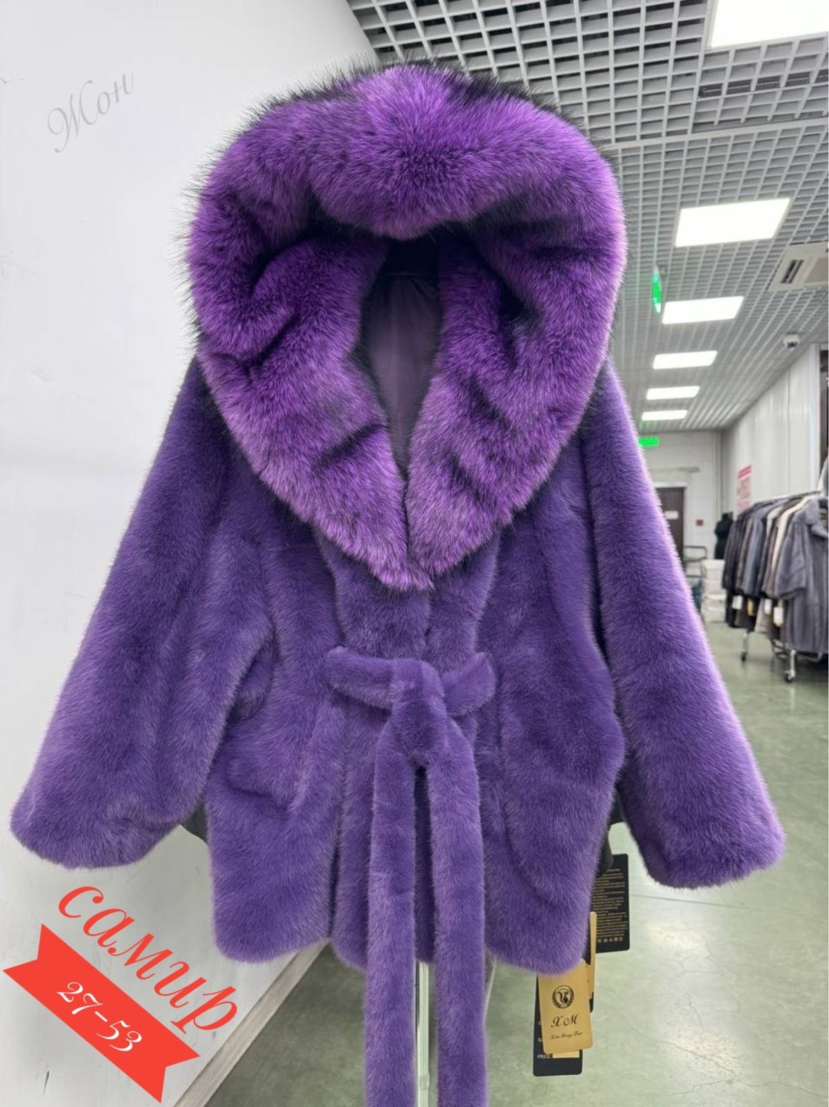 норковые шубы,женская шуба,шубка,синяя шуба,шуба норковая с капюшоном