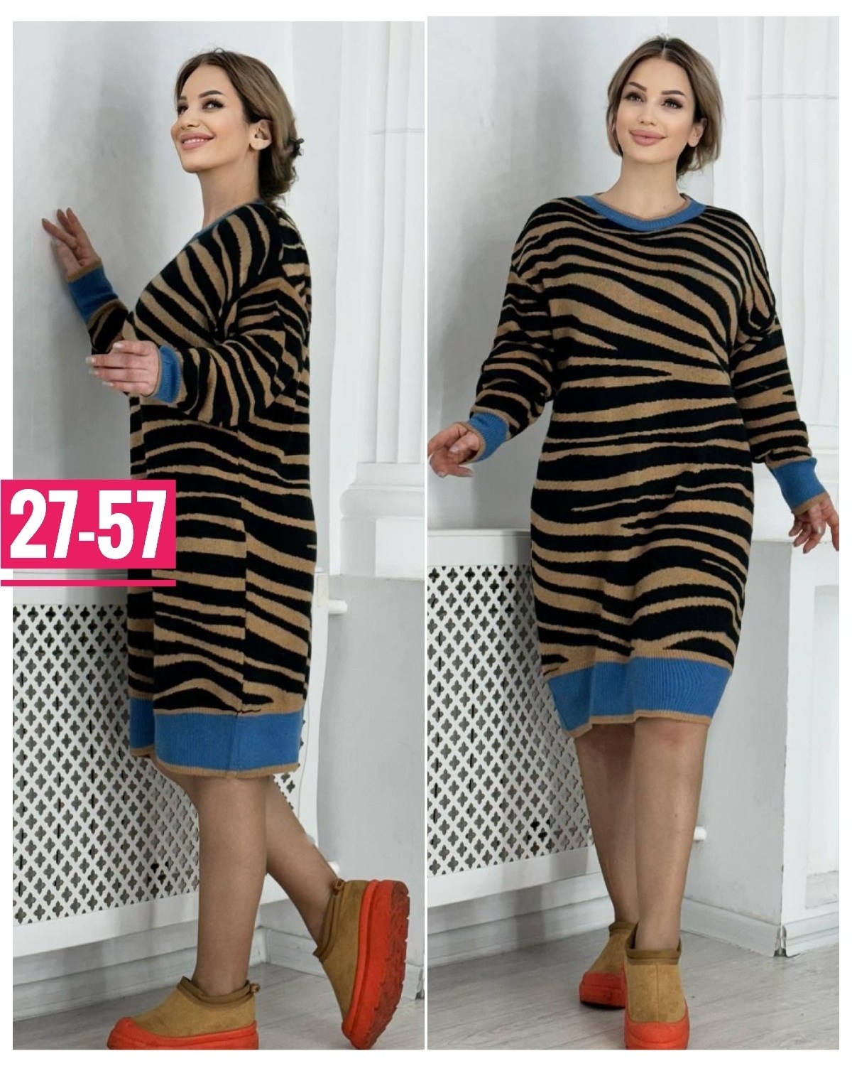 платье женское вязаное,теплое платье женское,вязаное платье,платье теплое,женские платье