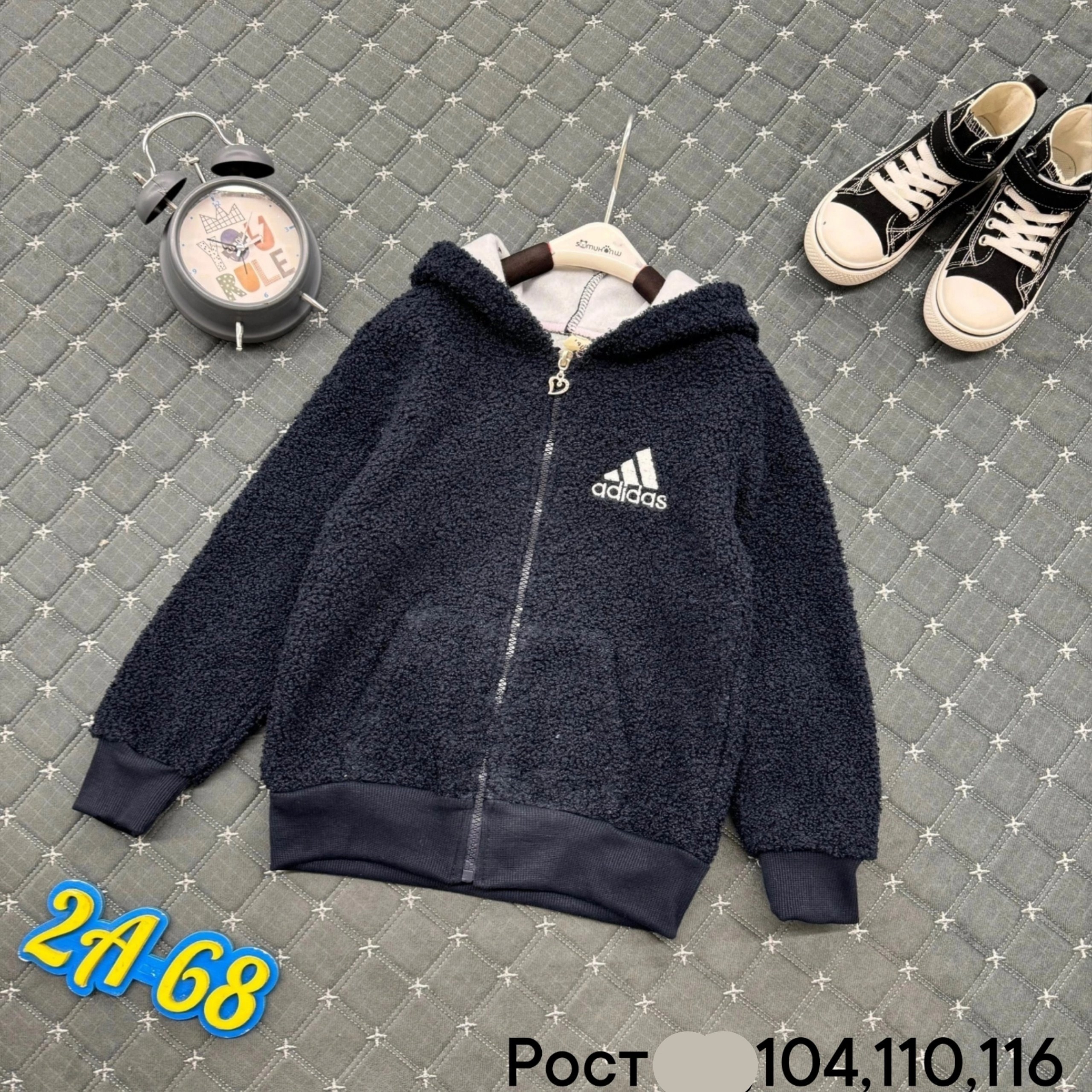 кофта на флисе,кофта куртка,кофта теплая,толстовка для мальчика,детская кофта