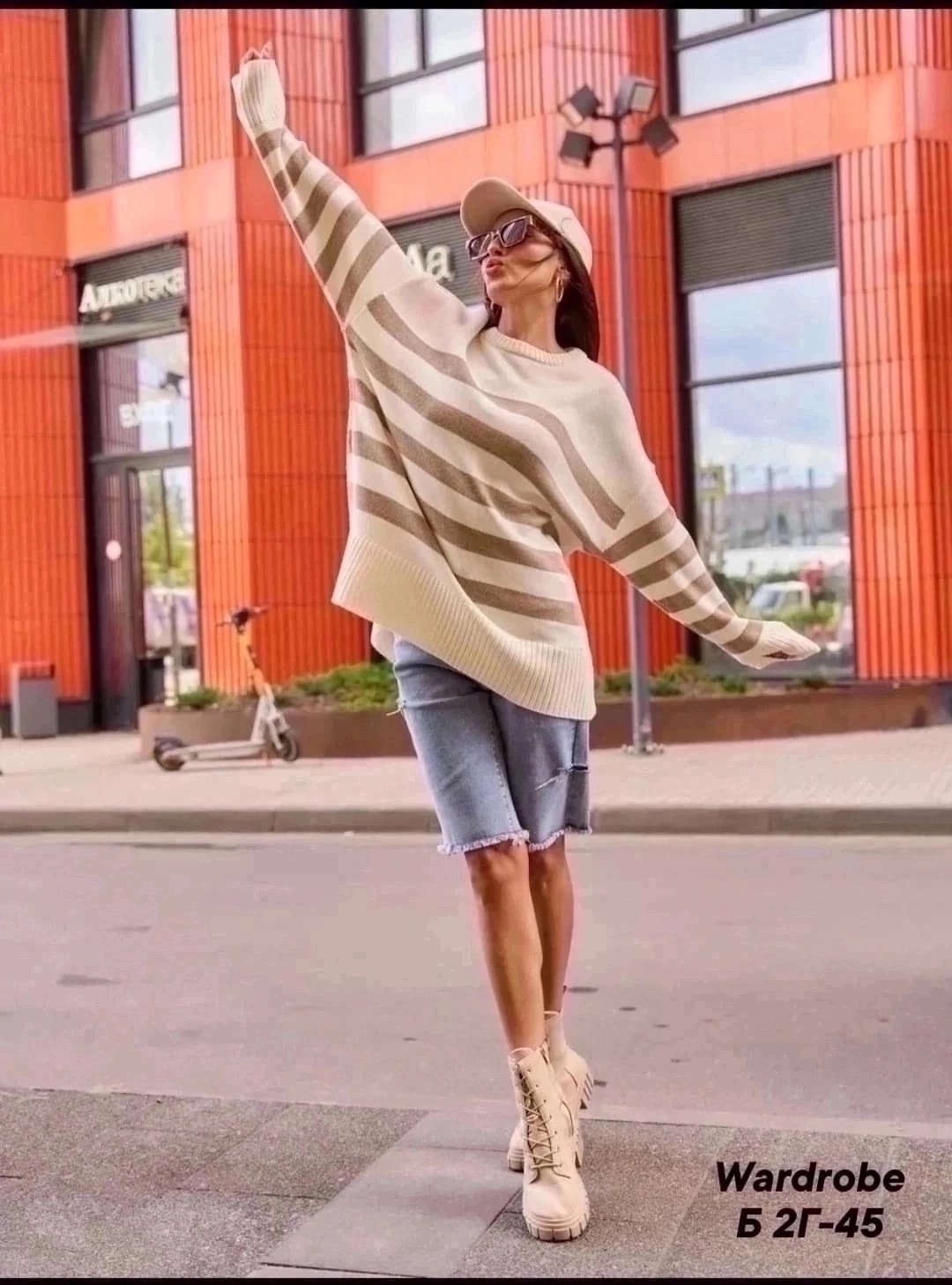 удлиненный вязаный джемпер,свитер оверсайз удлиненный вязаный джемпер,свитера женские,свитер,стильный оверсайз свитер