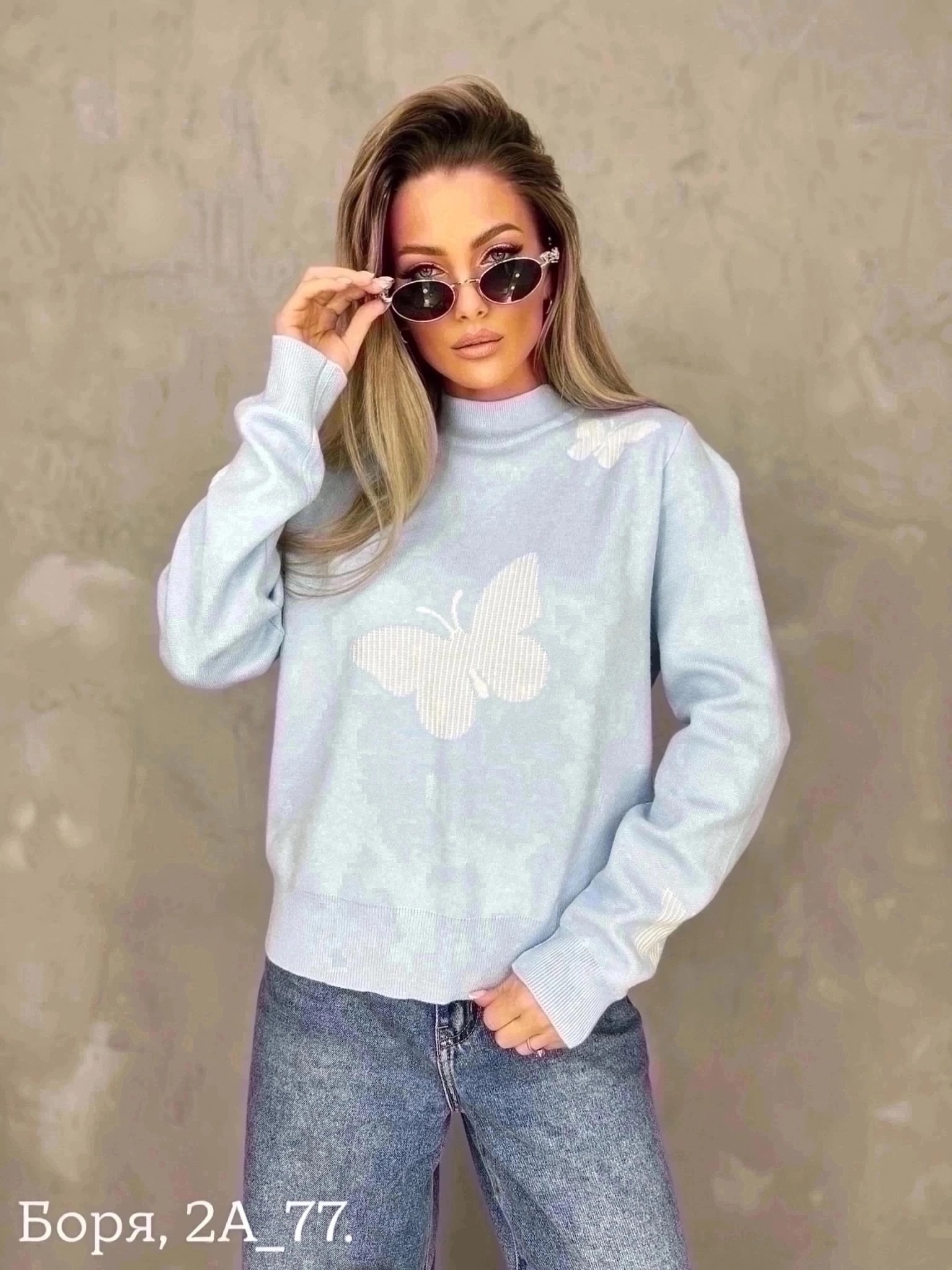 кофта женская свитер,женские кофты,кофта повседневная,джемпер кофта женская,кофта трикотаж
