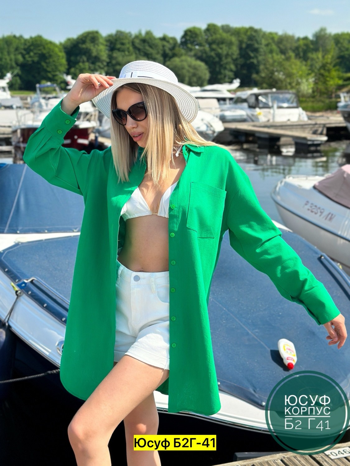 рубашка женская,женская рубашка оверсайз,женские одежда,повседневная рубашка,блузка кофта