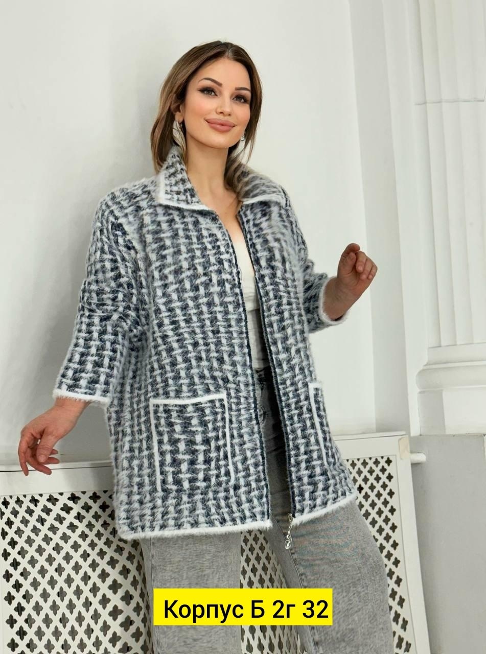 кардиган женский,модные кардиганы,кофта кардиган,кардиган,стильные кардиганы