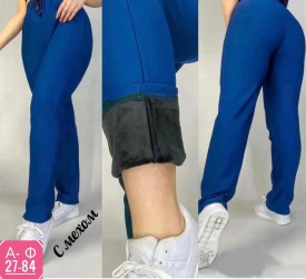 Брюки