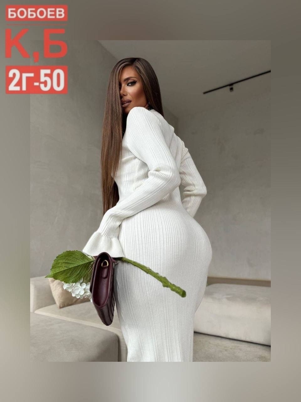 платье 👗,женская платья лапша,трикотажное платье,платье лапша,модное платье