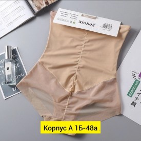 Нижнее белье