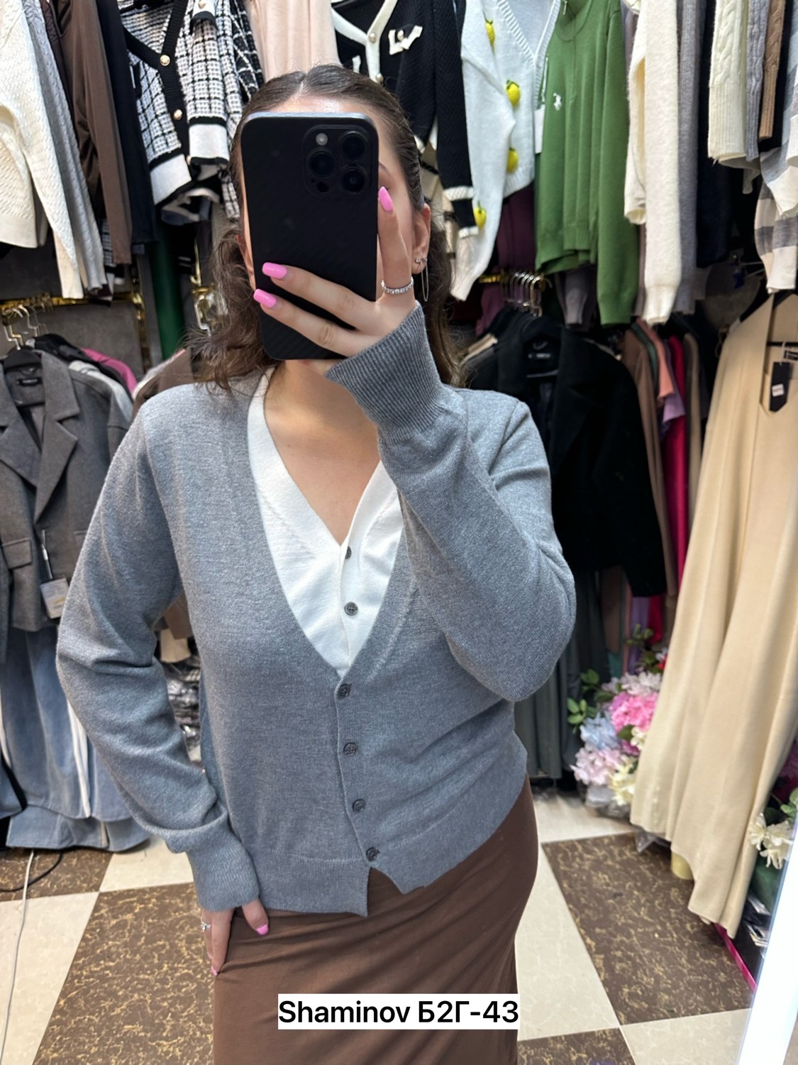 кардиган,кардиган женский,кардиган с пуговицами,кардиган трикотажный,кардиган кофта