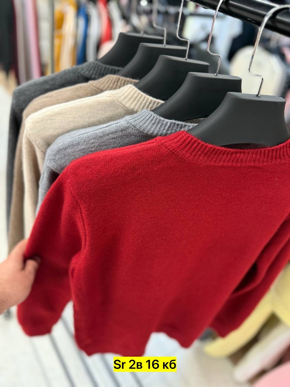 свитер,кардиган кофта,свитер с вышивкой,вязаная кофта,свитера женские