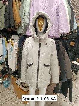 Верхняя одежда