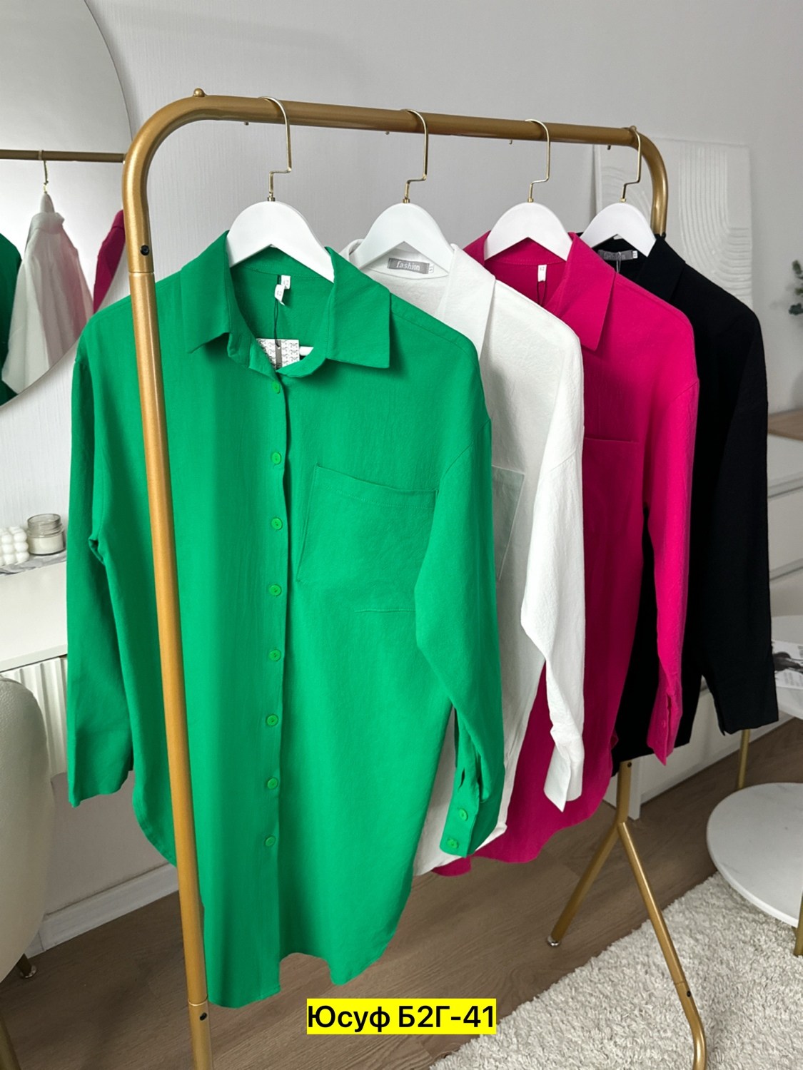 рубашка женская,женская рубашка оверсайз,женские одежда,повседневная рубашка,блузка кофта