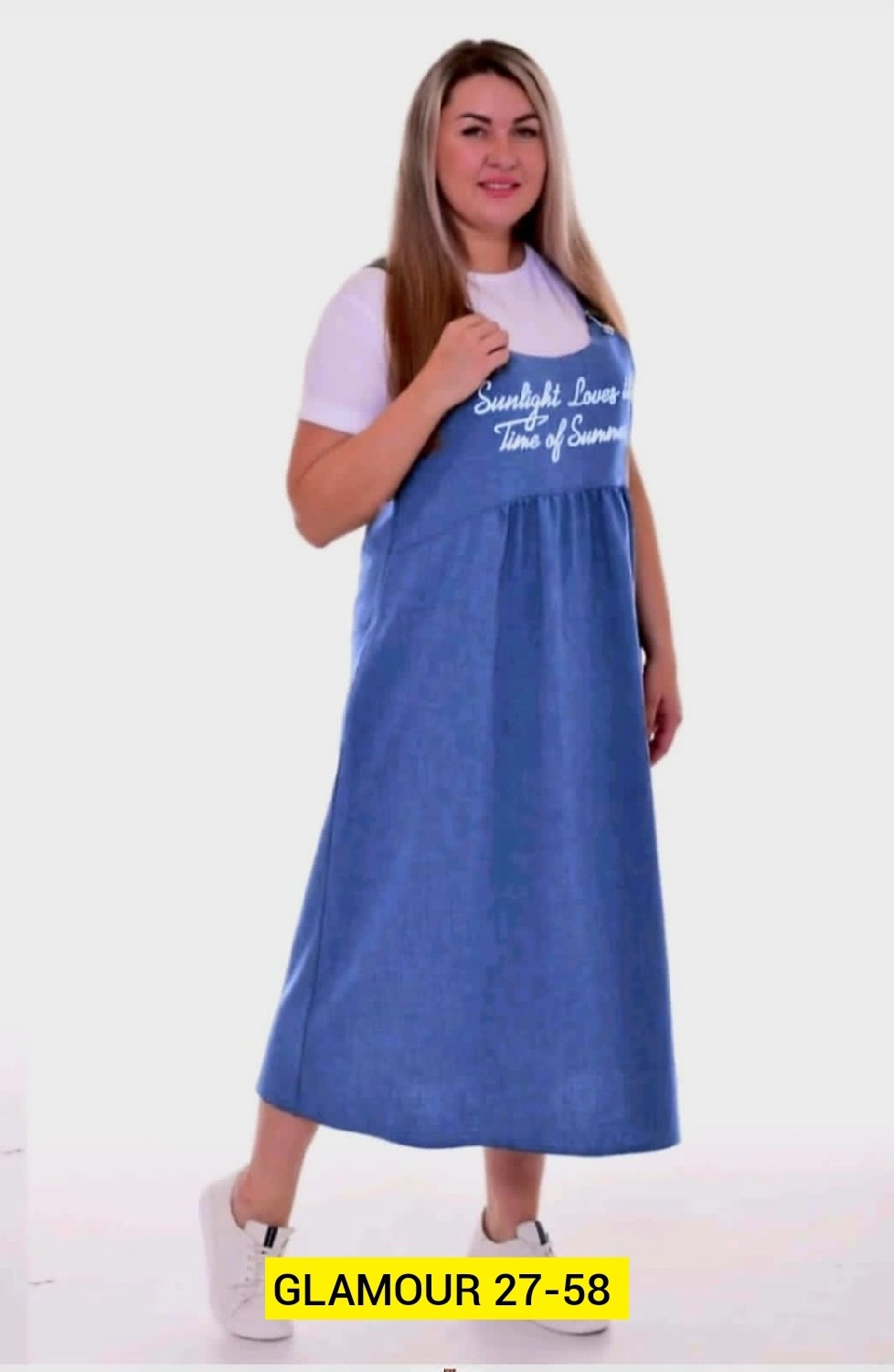 сарафан,женский сарафан,сарафан футболка женский,платье женское сарафан,сарафан женский домашний