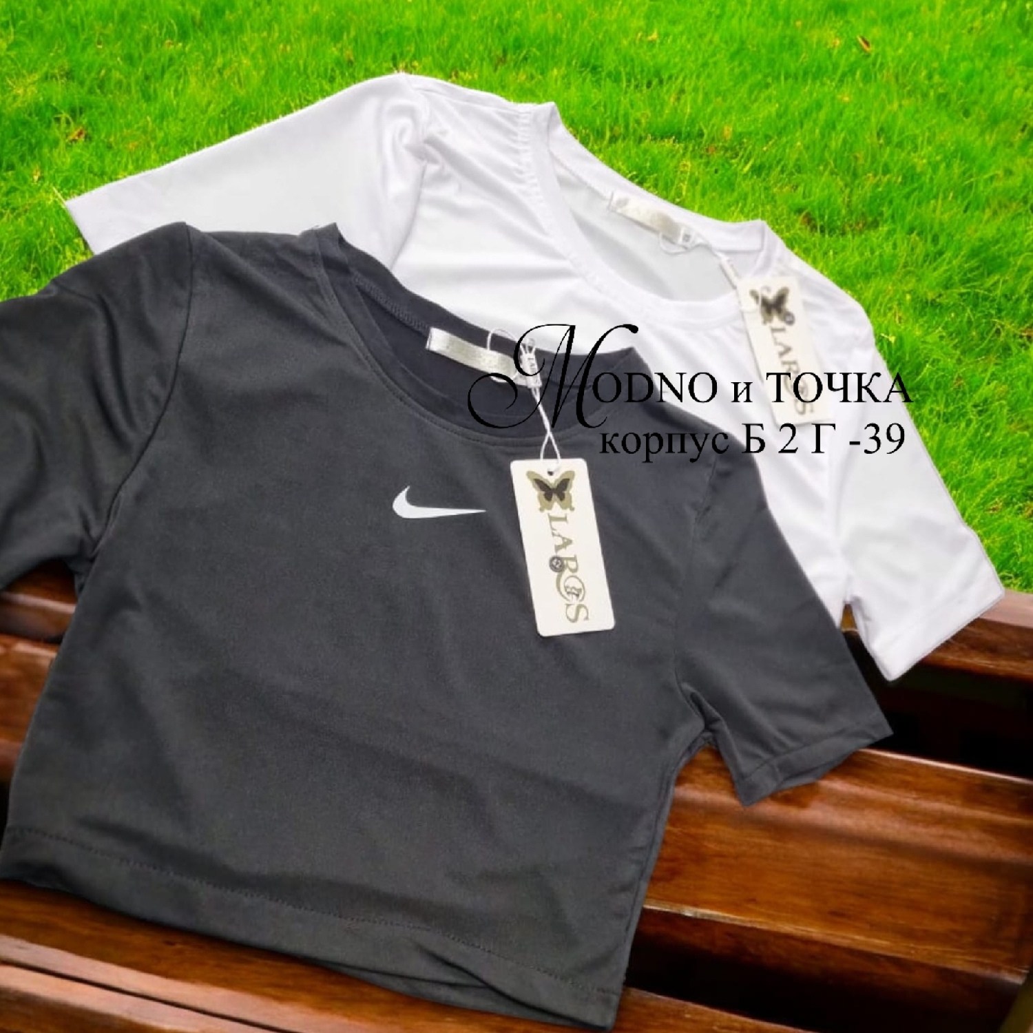 футболки и топы,футболки женская,футболка,футболки и майки,белые футболки