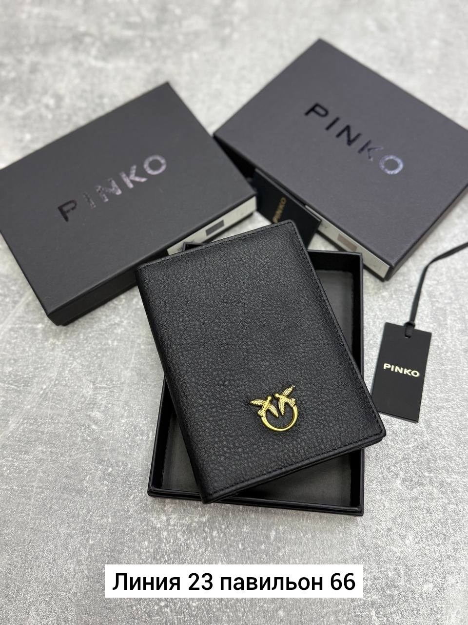 обложка для паспорта pinko,мужские кошельки,портмоне мужское,обложка для паспорта louis vuitton,обложка на паспорт