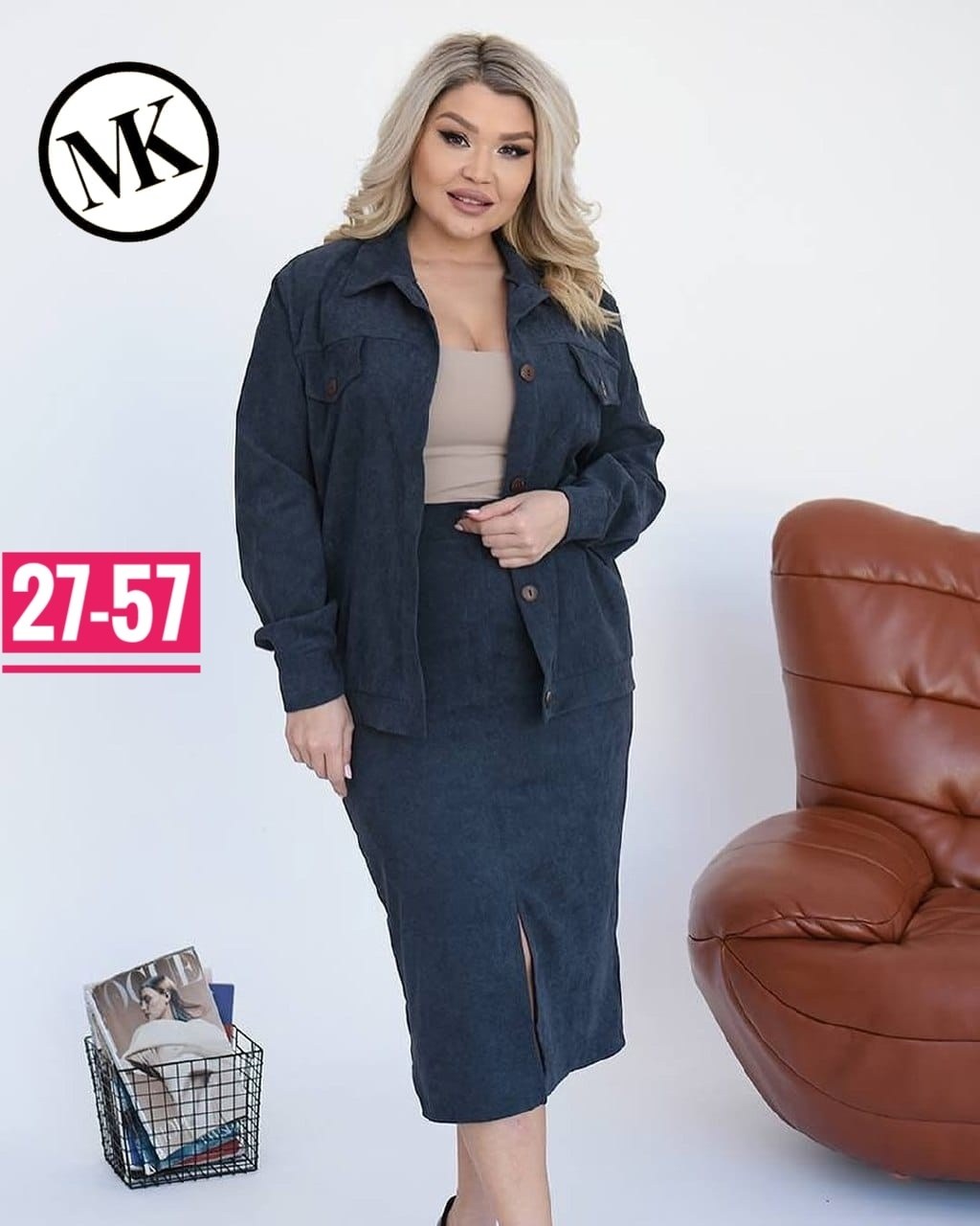 костюм двойка вельвет,женский костюм двойка,женский костюм с юбкой,костюм с юбкой двойка,костюм с юбкой