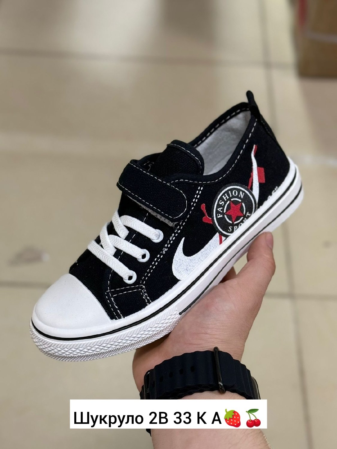 детские кеды,кеды для девочек,кеды детские для девочек,кеды детская,