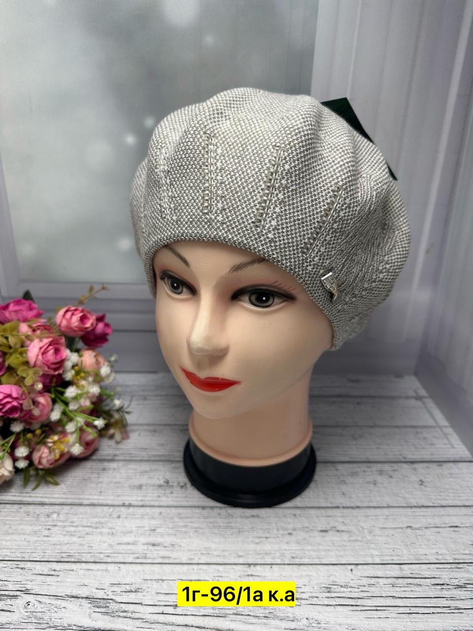беретка женская,женские шапки,берет,беретка,шапка платок
