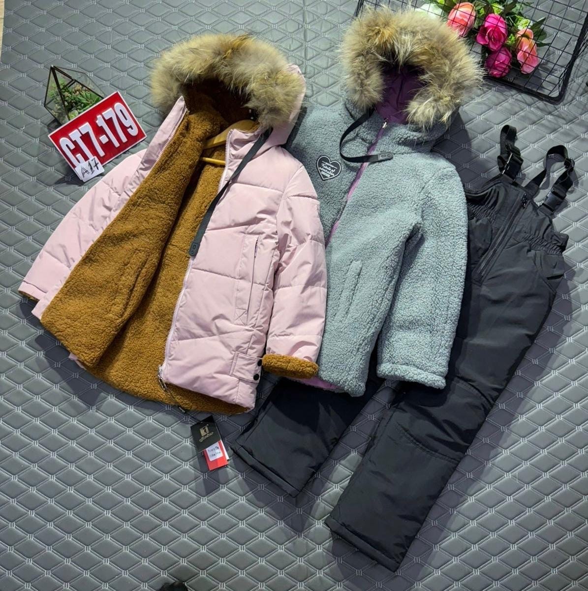 зимний костюм для девочек,зимние костюмы,детский зимний костюм,одежда зимняя,костюм зимний подростковый