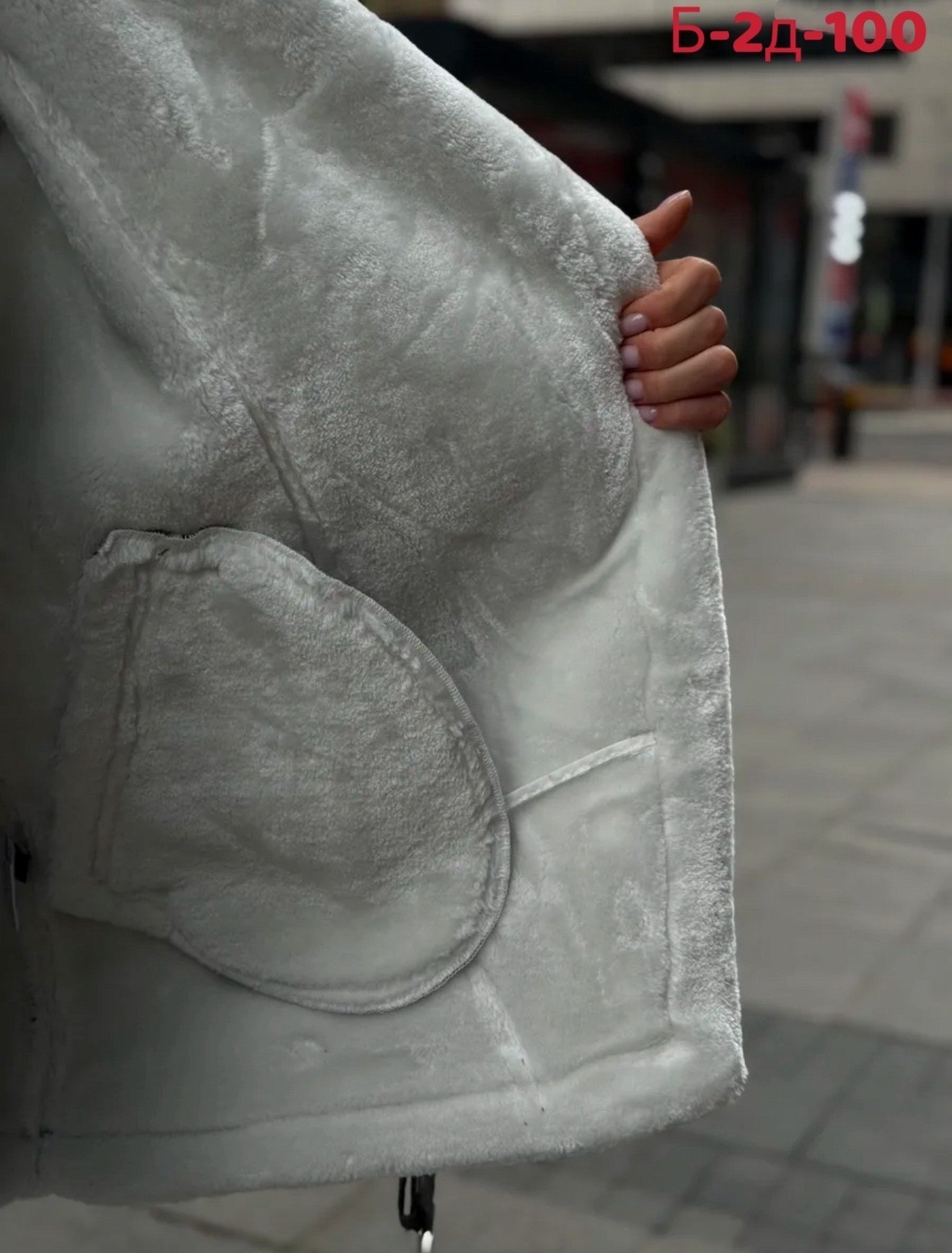 дубленка авиатор,дубленка авиатор женская,дубленка женская,дубленка авиатор короткая,стильная дубленка