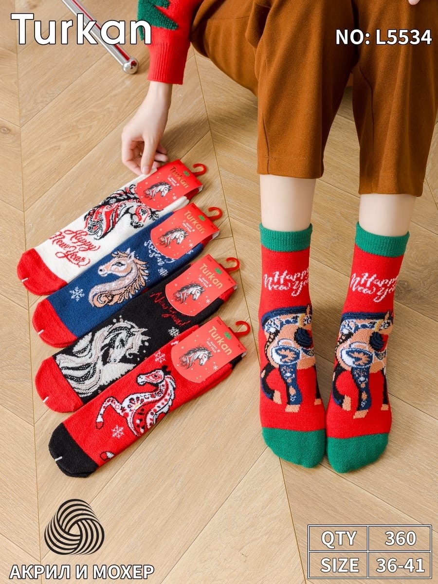 новогодние женские носки,носки новогодние,носки мужские новогодние,носки новогодние набор,новогодние носочки